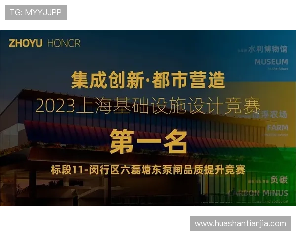 凯发旗舰厅app下载官网账号注册流程与登录安全注意事项