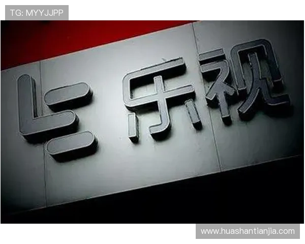 K8凯发电竞安全保障措施:保障玩家资金与个人信息安全的详细措施