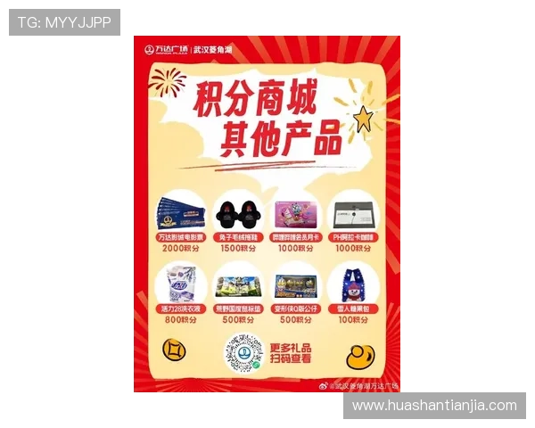 凯发国际站最新优惠活动汇总,助你轻松赢取丰富奖励