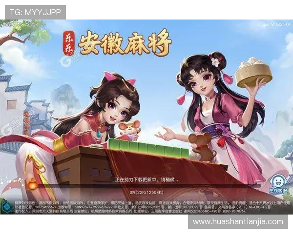 凯发手机官方客户端下载提供最稳定的游戏体验和最新版本更新指南